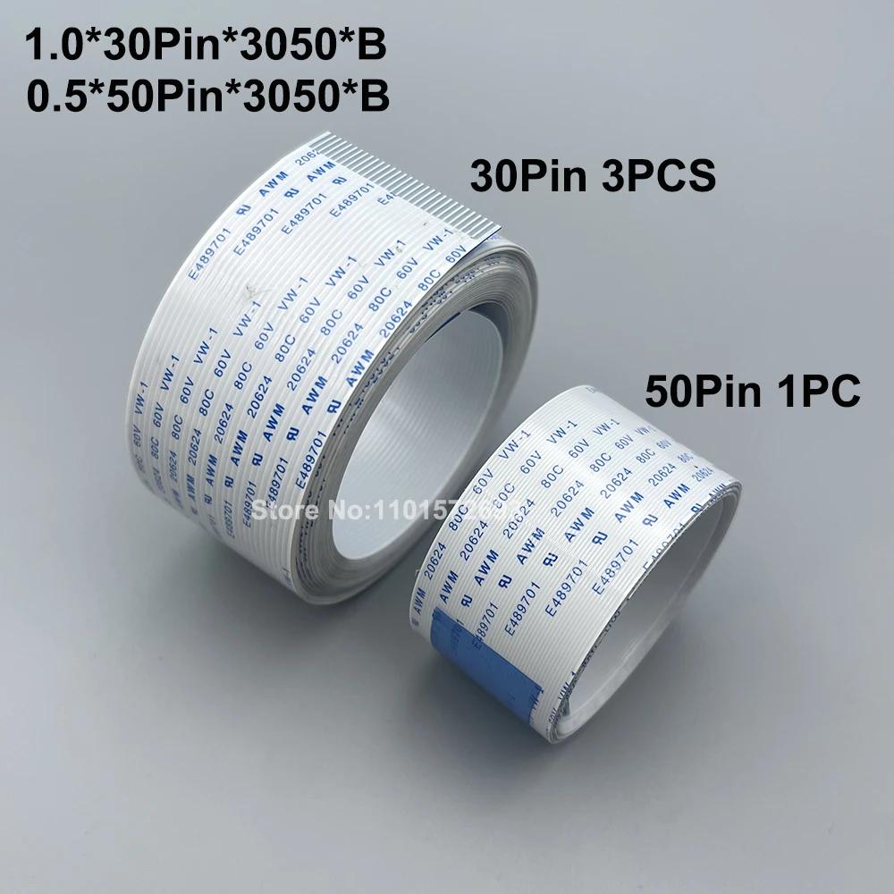 FFC ÷ Ʈ ̺, Mimaki JV33 CJV30 TS3printer DX5 Ʈ , HDC FPC 160 Assy  ,  ̺, 30 , 50 , 3050mm, 4PCs